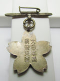 RARE VERSION! WW2 JAPANESE AIR ASSOCIATION BADGE JAPAN MEDAL ARMY NAVY WWII WAR PILOT