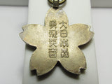 RARE VERSION! WW2 JAPANESE AIR ASSOCIATION BADGE JAPAN MEDAL ARMY NAVY WWII WAR PILOT