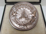 RARE ITEM!  JAPANESE TABLE MEDAL CROWN PRINCE HIROHITO VOYAGE JAPAN BATTLESHIP WW1 WW2 WWII