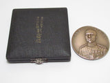 RARE ITEM!  JAPANESE TABLE MEDAL CROWN PRINCE HIROHITO VOYAGE JAPAN BATTLESHIP WW1 WW2 WWII