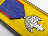 RARE ONE! JAPANESE MEDAL MANCHURIA LAST EMPEROR VISIT SILVER WW2 WWII MANCHUKUO JAPAN