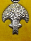 RARE ONE! JAPANESE MEDAL MANCHURIA LAST EMPEROR VISIT SILVER WW2 WWII MANCHUKUO JAPAN