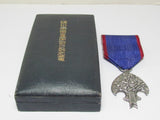 RARE ONE! JAPANESE MEDAL MANCHURIA LAST EMPEROR VISIT SILVER WW2 WWII MANCHUKUO JAPAN