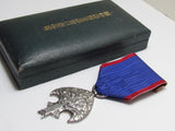 RARE ONE! JAPANESE MEDAL MANCHURIA LAST EMPEROR VISIT SILVER WW2 WWII MANCHUKUO JAPAN