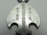 RARE ONE! JAPANESE MEDAL MANCHURIA LAST EMPEROR VISIT SILVER WW2 WWII MANCHUKUO JAPAN