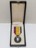 WW2 JAPANESE MEDAL MANCHUKUO NATIONAL FOUNDATION MANCHURIA 1933 CHINA BADGE WWII