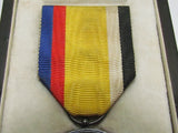 WW2 JAPANESE MEDAL MANCHUKUO NATIONAL FOUNDATION MANCHURIA 1933 CHINA BADGE WWII