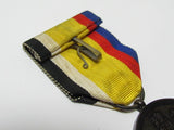 WW2 JAPANESE MEDAL MANCHUKUO NATIONAL FOUNDATION MANCHURIA 1933 CHINA BADGE WWII