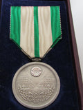 RARE JAPANESE 1930 CAPITAL REHABILITATION MEDAL GREAT KANTO EARTHQUAKE SILVER TOKYO ww2