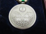 RARE JAPANESE 1930 CAPITAL REHABILITATION MEDAL GREAT KANTO EARTHQUAKE SILVER TOKYO ww2