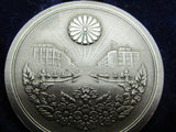 RARE JAPANESE 1930 CAPITAL REHABILITATION MEDAL GREAT KANTO EARTHQUAKE SILVER TOKYO ww2