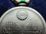 RARE JAPANESE 1930 CAPITAL REHABILITATION MEDAL GREAT KANTO EARTHQUAKE SILVER TOKYO ww2