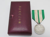 RARE JAPANESE 1930 CAPITAL REHABILITATION MEDAL GREAT KANTO EARTHQUAKE SILVER TOKYO ww2