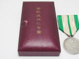 RARE JAPANESE 1930 CAPITAL REHABILITATION MEDAL GREAT KANTO EARTHQUAKE SILVER TOKYO ww2