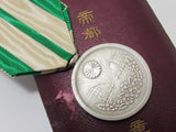 RARE JAPANESE 1930 CAPITAL REHABILITATION MEDAL GREAT KANTO EARTHQUAKE SILVER TOKYO ww2