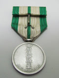 RARE JAPANESE 1930 CAPITAL REHABILITATION MEDAL GREAT KANTO EARTHQUAKE SILVER TOKYO ww2