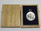 RARE w/CASE! JAPANESE KWANTUNG ARMY MANCHURIAN INCIDENT BADGE ww2 medal Manchukuo Japan WAR