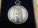RARE w/CASE! JAPANESE KWANTUNG ARMY MANCHURIAN INCIDENT BADGE ww2 medal Manchukuo Japan WAR
