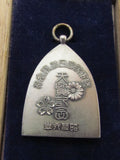 RARE ITEM! 1931 JAPANESE ARMY COMMEMORATION PARTICIPATION BADGE INFANTRY TANKS AIRCRAFT TSUBA