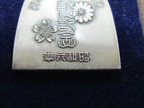RARE ITEM! 1931 JAPANESE ARMY COMMEMORATION PARTICIPATION BADGE INFANTRY TANKS AIRCRAFT TSUBA