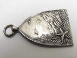 RARE ITEM! 1931 JAPANESE ARMY COMMEMORATION PARTICIPATION BADGE INFANTRY TANKS AIRCRAFT TSUBA