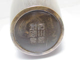 RARE! PRE WW2 1932 JAPANESE  MANCHURIAN INCIDENT TRIUMPHANT RETURN BRONZE VASE