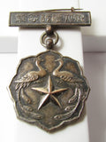 RARE! 1928 IMPERIAL JAPANESE VETERANS ASSOCIATION BADGE SHOWA EMPEROR ENTHRONEMENT