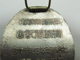 1937 JAPANESE IMPERIAL INSPECTION FIRE POLICE ARMY NAVY AIR DEFENSE EMERGENCY PERSONNEL