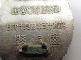 1937 JAPANESE IMPERIAL INSPECTION FIRE POLICE ARMY NAVY AIR DEFENSE EMERGENCY PERSONNEL