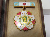 WW2 Japanese Guuntomo Kai MILITARY FRIEND BADGE ~ WWII JAPAN ~ MEDAL WAR Sword Gunto