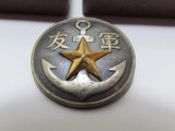 WW2 Japanese Guuntomo Kai MILITARY FRIEND BADGE ~ WWII JAPAN ~ MEDAL WAR Sword Gunto