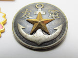 WW2 Japanese Guuntomo Kai MILITARY FRIEND BADGE ~ WWII JAPAN ~ MEDAL WAR Sword Gunto