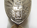 WW2 JAPANESE NIPPON SEA SAILOR BOY SCOUTS BADGE JAPAN WAR WWII