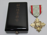 "M" HALLMARK 7TH CLASS! WW2 JAPANESE AUSPICIOUS CLOUDS MEDAL IN ORIGINAL CASE