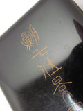 "M" HALLMARK 7TH CLASS! WW2 JAPANESE AUSPICIOUS CLOUDS MEDAL IN ORIGINAL CASE