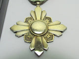 "M" HALLMARK 7TH CLASS! WW2 JAPANESE AUSPICIOUS CLOUDS MEDAL IN ORIGINAL CASE