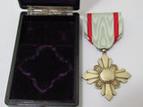 "M" HALLMARK 7TH CLASS! WW2 JAPANESE AUSPICIOUS CLOUDS MEDAL IN ORIGINAL CASE