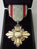 "M" HALLMARK 7TH CLASS! WW2 JAPANESE AUSPICIOUS CLOUDS MEDAL IN ORIGINAL CASE