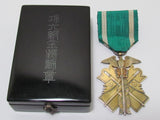 WW2 JAPANESE MEDAL GOLDEN KITE 6TH CLASS WWII JAPAN SILVER ORDER GOLD BADGE MILITARY