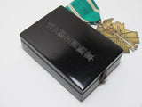 WW2 JAPANESE MEDAL GOLDEN KITE 6TH CLASS WWII JAPAN SILVER ORDER GOLD BADGE MILITARY