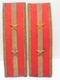 WW2 JAPANESE ARMY LIEUTENANT OFFICER SHOULDER BOARDS WWII Epaulette