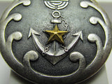 RARE ONE! FINE SILVER 1932 PRE WW2 JAPANESE SHANGHAI INCIDENT BADGE MANCHURIA, CHINA