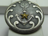 RARE ONE! FINE SILVER 1932 PRE WW2 JAPANESE SHANGHAI INCIDENT BADGE MANCHURIA, CHINA