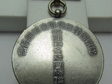 RARE ONE! FINE SILVER 1932 PRE WW2 JAPANESE SHANGHAI INCIDENT BADGE MANCHURIA, CHINA