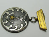 RARE ONE! FINE SILVER 1932 PRE WW2 JAPANESE SHANGHAI INCIDENT BADGE MANCHURIA, CHINA