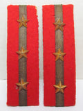 WW2 IMPERIAL JAPANESE ARMY SHOULDER BOARDS RANK SERGEANT MAJOR WWII