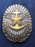 ww2 ARMY meritorious service BADGE instructor of military training course in tokyo. in the original case.