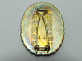 ww2 ARMY meritorious service BADGE instructor of military training course in tokyo. in the original case.