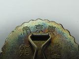 ww2 ARMY meritorious service BADGE instructor of military training course in tokyo. in the original case.