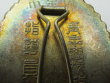 ww2 ARMY meritorious service BADGE instructor of military training course in tokyo. in the original case.